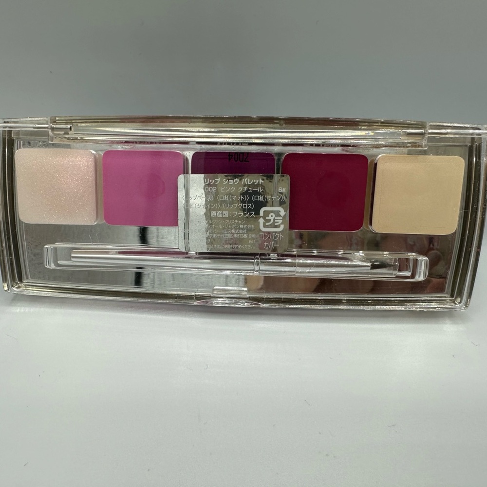 Limited Edition 2018 Dior Lip Show Palette 001  Backstage Makeup 0.21oz NWOB - Picture 5 of 8
